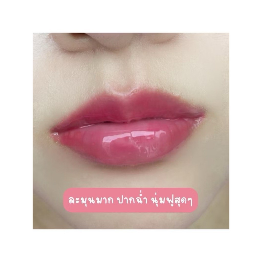 ￼ลิปกรอส ปากฉ่ำวาว อวบอิ่ม สีใส ไม่เปลี่ยนสี ลิปกินไก่ (สีชมพู)