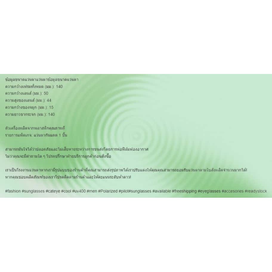 แว่นตาอ่านหนังสือ สายตายาว ป้องกันความเมื่อยล้า ค่าสายตา +1.0 1.5 2.0 2.5 3.0 3.5 4.0  สําหรับผู้ชายและผู้หญิง - รูปที่ 2