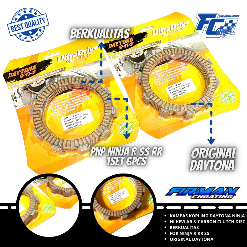 DAYTONA KEVLAR แผ่นคลัทช์คาร์บอน NINJA R RR SS SUPER LONG LIFE QUALITY (1 ชุด)