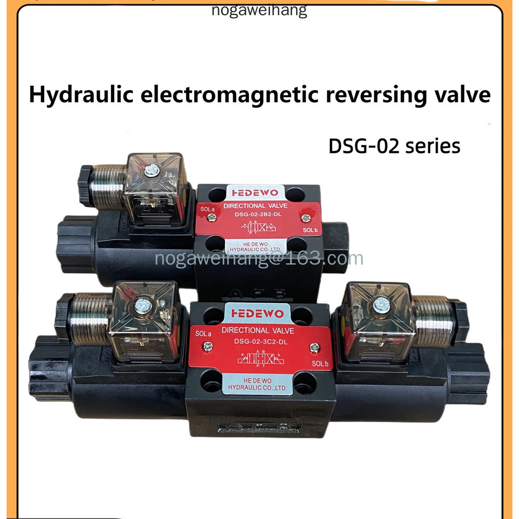 Hedewo โซลินอยด์วาล์วไฮดรอลิก DSG-02-3C2/02-3C60/02-2B2/3C4/3C3/2B3B/2B2B วาล์วถอยหลัง