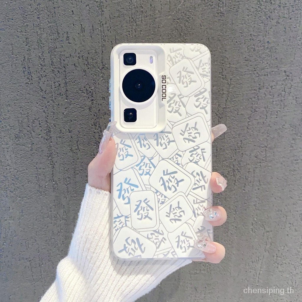 เคสโทรศัพท์มือถือ แบบนิ่ม สีเงิน สําหรับ Huawei P60 P60Pro P60art 2024