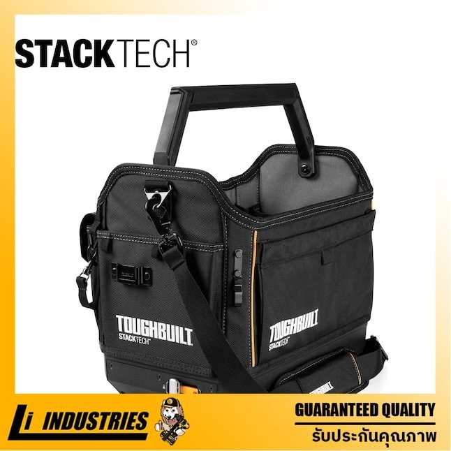 TOUGHBUILT STACKTECH กระเป๋าเครื่องมือช่าง TB-B1-S-80C