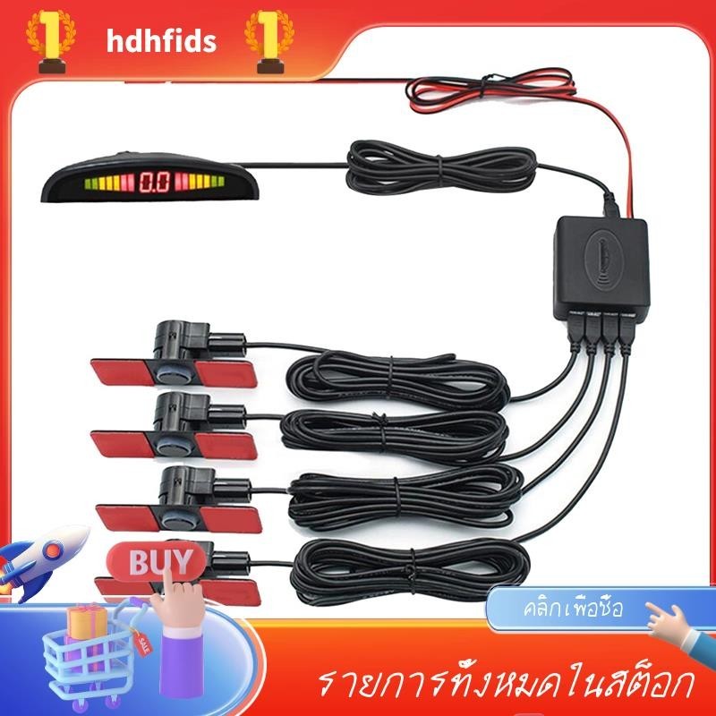 อะไหล่หัววัดเรดาร์ถอยหลัง 16.5 มม. อุปกรณ์เสริม สําหรับรถยนต์