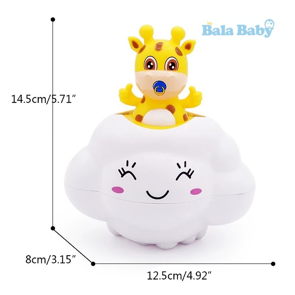 ของเล่นลอยน้ำ อาบน้ำเด็ก บัวรดน้ำเด็ก ของเล่นในห้องน้ำ Bath ToysTY14 - รูปที่ 7