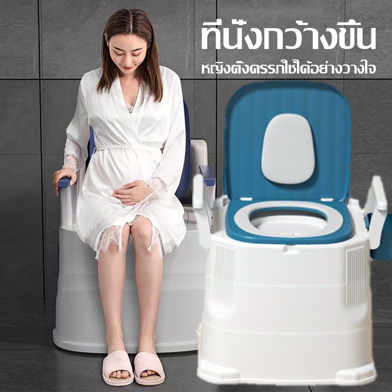 COD สุขาเคลื่อนที่ ส้วนเคลื่อนที่ พับได้ ส้วมคนแก่ ส้วมเคลื่อนที่ผู้สูงอายุ