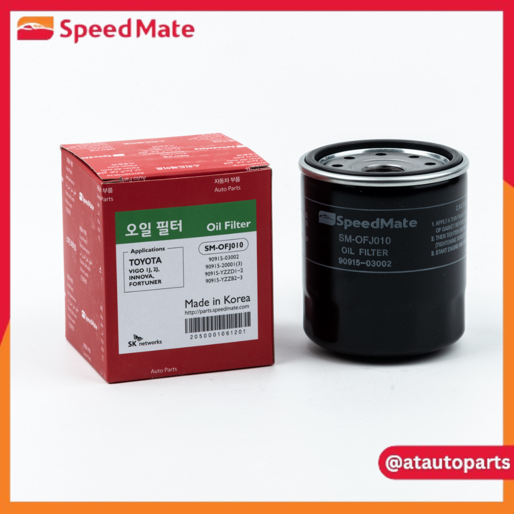 SPEEDMATE กรองน้ำมันเครื่องTOYOTA VIGO 1J,2J,REVO,INNOVA,FORTUNER, COMMUTER2.5(2KD)3.0ปี12,Majesty2.