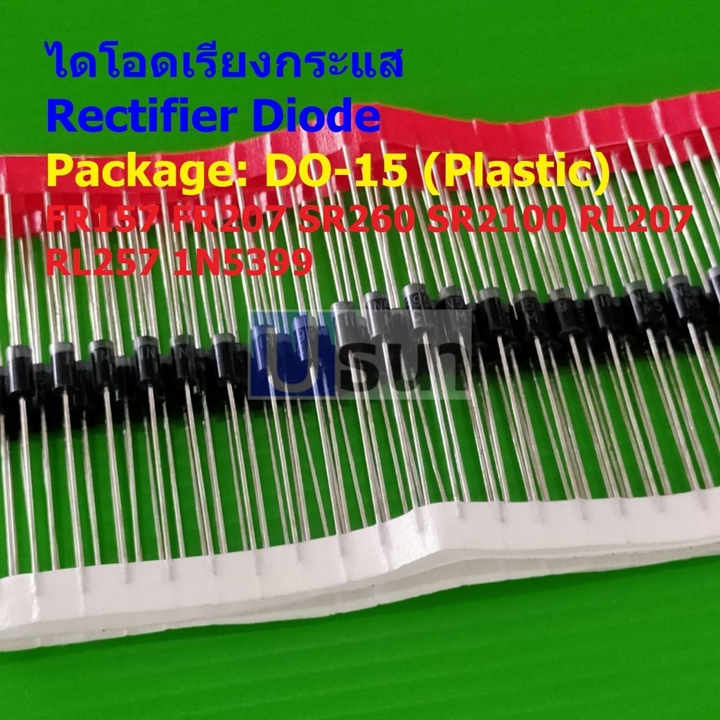 (5 ตัว) ไดโอดเรียงกระแส ไดโอด Rectifier Diode FR157 FR207 SR260 SR2100 RL207 RL257 1N5399 #DO-15 (Pl