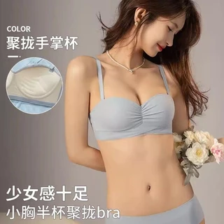 #162 เสื้อชั้นในไร้สายเซ็กซี่ ป้องกันการหย่อนคล้อย ขนาดเล็ก สําหรับผู้หญิง COK