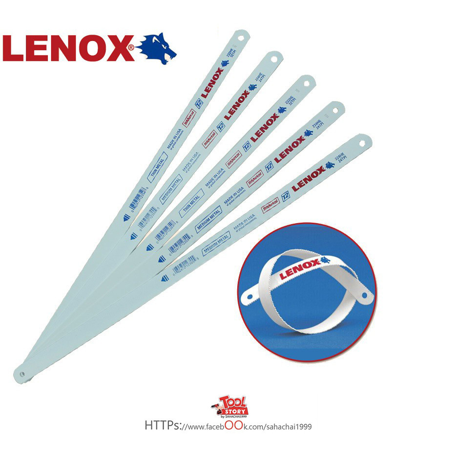 LENOX ใบเลื่อยตัดเหล็ก-ตัดสเตนเลส ของแท้ MADE IN U.S.A 18T , 24T , 32T ถูกที่สุด! ของแท้ 100%