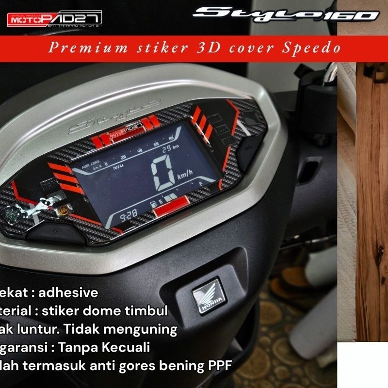 Stylo 160 Anti-Scratch Speedometer สติกเกอร์ Stylo 160 Speedometer