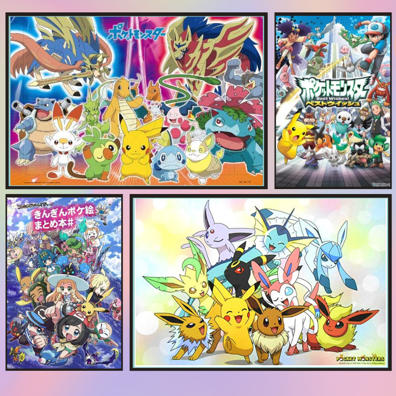 📣พร้อมส่ง📣【Pokémon】jigsaw puzzle-จิ๊กซอว์-300-1000-ชิ้น- ชิ้นของเด็ก จิ๊กซอว์ไม้ 1000 ชิ้น จิ๊กซอว์ 1000 ชิ้นสำหรับผู้ใหญ่ จิ๊กซอ จิ๊กซอว์ 500 ชิ้น🧩219-2-2 จิ๊กซอว์ 1000 ชิ้น สำหรับ ผู้ใหญ่ ตัวต่อจิ๊กซอว์ จิ๊กซอว์ การ์ตูน