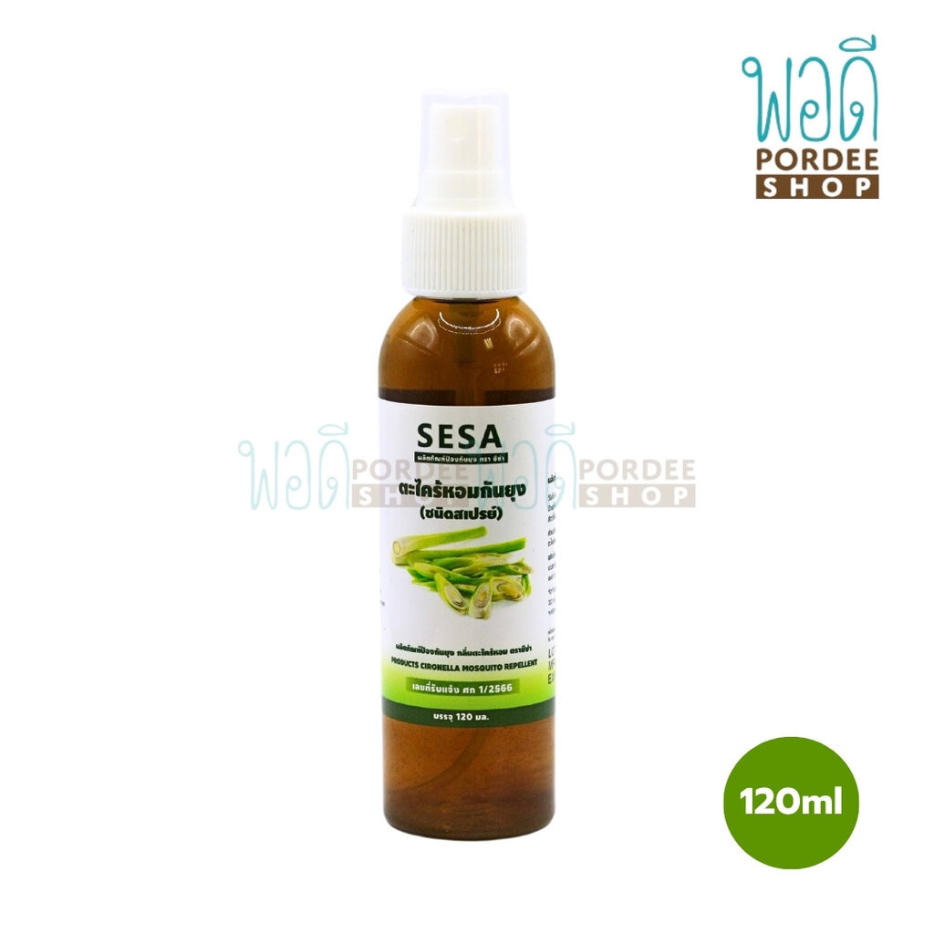 SESA ตะไคร้หอมกันยุง (ชนิดสเปรย์) 120 มล.
