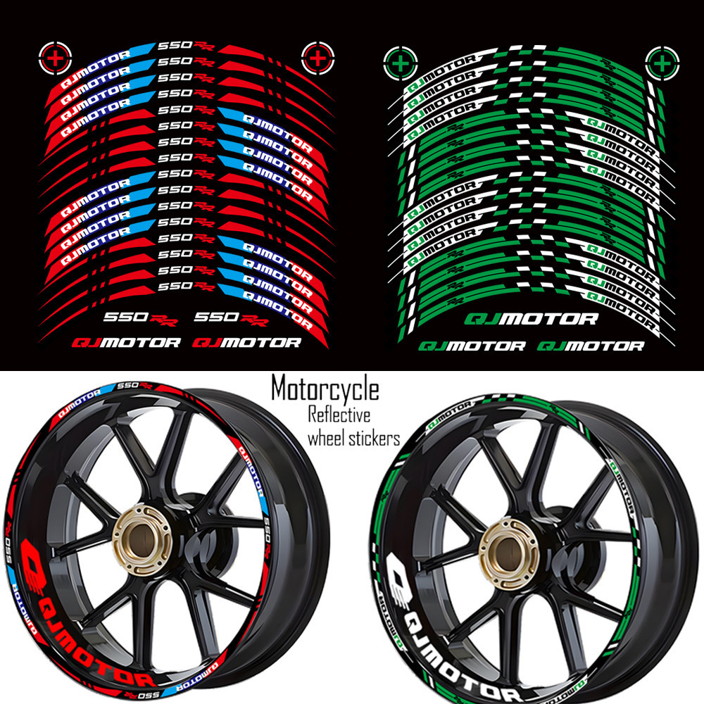 สติกเกอร์เทปสะท้อนแสง 17 นิ้ว สําหรับ QJ Motor QJMotor 550RR QJ Motor 550RR