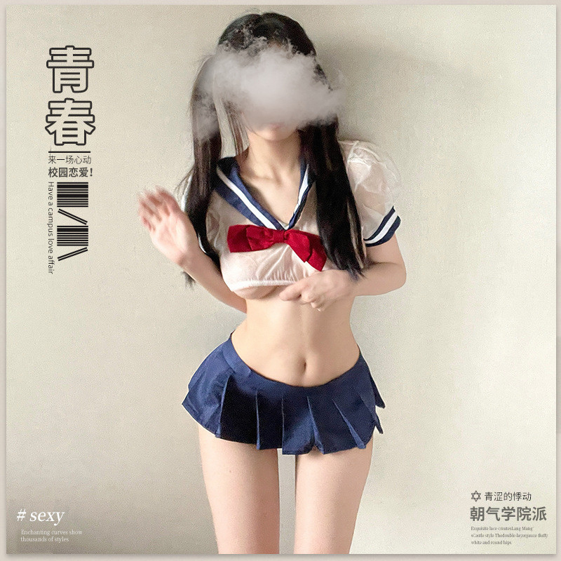Lin Linting ชุดชั้นในเซ็กซี่เซ็กซี่ Jk เครื่องแบบ Temptation กระโปรงจีบร้อนบทบาทเล่น Passion ชุด 2130