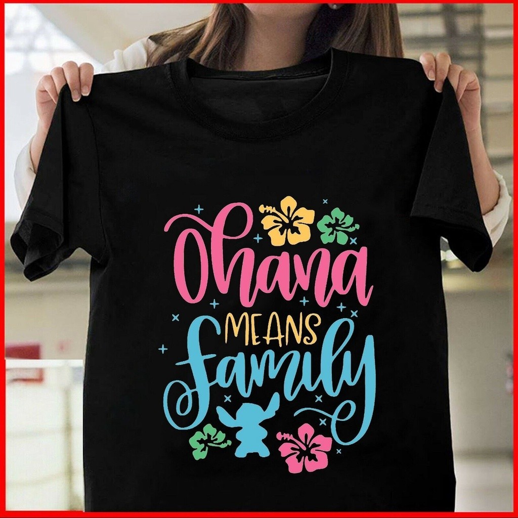 เสื้อยืด ลาย Ohana Means Family สําหรับผู้ชาย ไซซ์ S 5XL