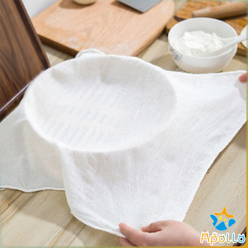 Apollo ผ้าขาวบาง(เล็ก) สำหรับนึ่งอาหาร สามารถซักแล้วนำกลับมาใช้ใหม่ได้ Steamer mat