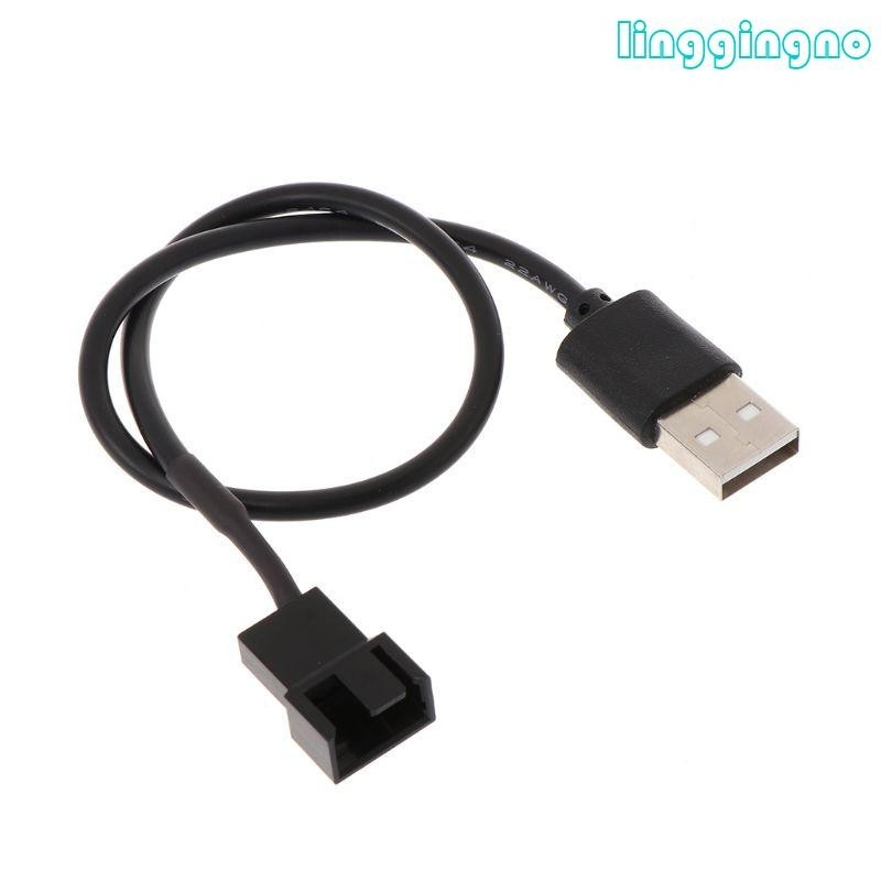 Rr อะแดปเตอร์เชื่อมต่อพัดลม 32 ซม. USB เป็น 3 Pin 4 Pin USB-3Pin 4Pin Ca