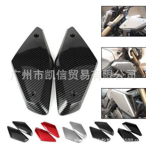 เหมาะสําหรับ Honda CB650R 19-23 ฝาครอบท่อทางเข้าอากาศดัดแปลงสีหลักติดตั้งวาล์วเชลล์ท่อทางเข้าอากาศแผ