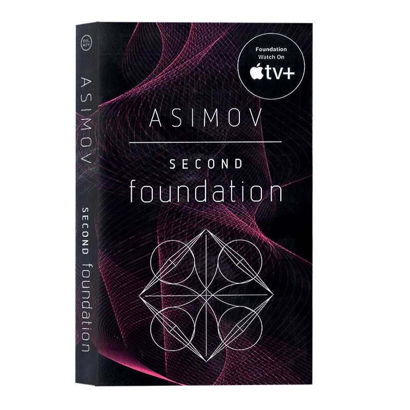 Second Foundation โดย Isaac Asimov: the Climactic Convusion to the Foundation Series