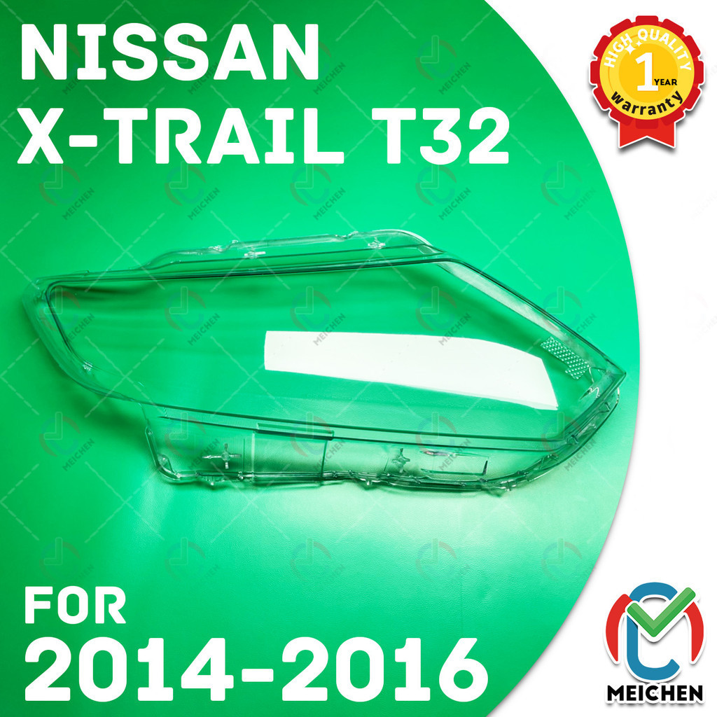 Nissan X-Trail (2014-2016) เลนส์ไฟหน้า โคมไฟหน้า ฝาครอบตรงรุ่น Headlamp Cover
