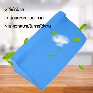 พร้อมส่ง หมอนรองทางการแพทย์ หมอนผู้ป่วย ระบายอากาศดี ป้องกันแผลกดทับ ช่วยพลิกตัว ทรงR สามเหลี่ยม น้ำหนักเบา