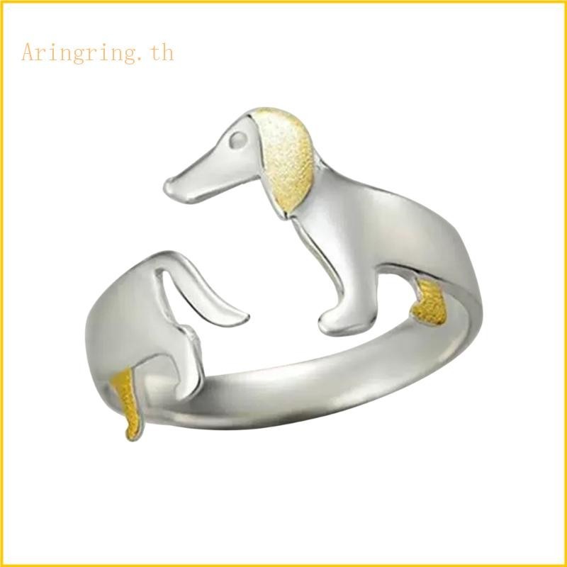 Arin Dachshund Dog แหวนเปิด ปรับได้ เครื่องประดับ เรียบง่าย สําหรับผู้หญิง เด็กผู้หญิง