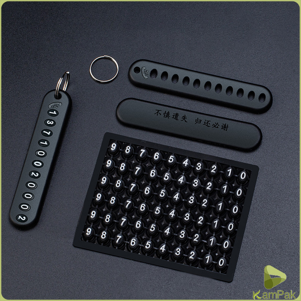 KamPak พวงกุญแจกันหาย ห้อยกุญแจรถ สำหรับตกแต่ง keychain ราคา ถูกที่สุด ดีลบีเคเค แกลเลอรีภาพที่ 3