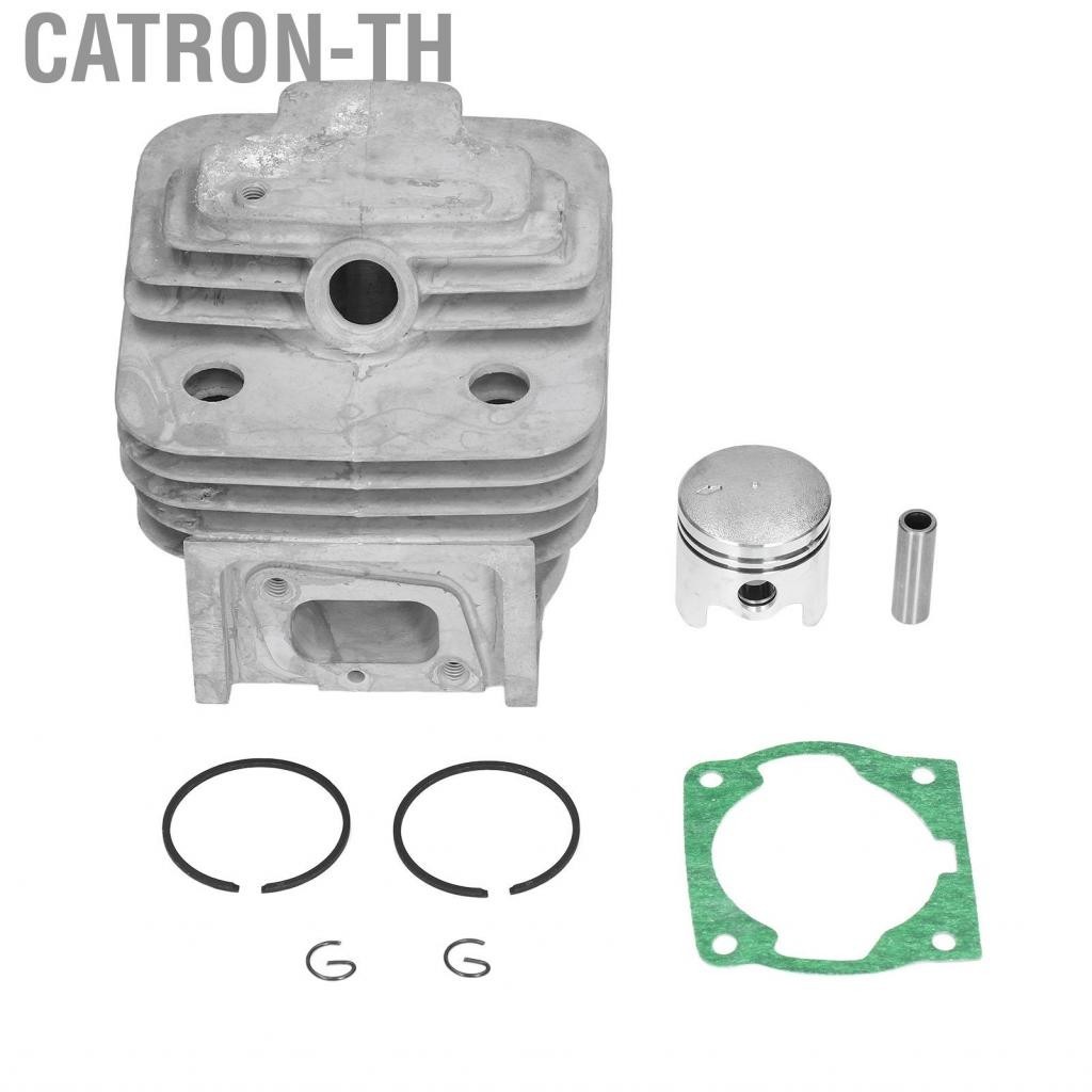 Catron-th Mower Cylinders Pistons  Cylinder Piston Assembly Integral Forming for Mitsubishi TU43
