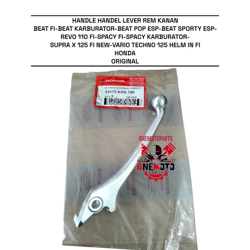 เบรกขวา LEVER HANDLE BEAT FI POP ESP SPACY FI AHM 53175-KRS-T80