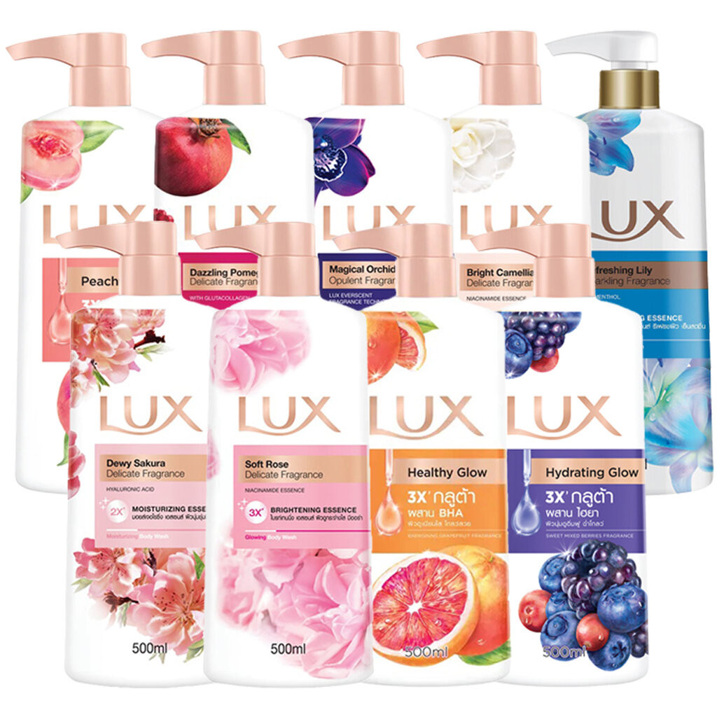LeeMart ครีมอาบน้ำ ลักซ์ Lux 450-500ML ลักส์ อาบลักซ์ ขนาด 450-500 มล.