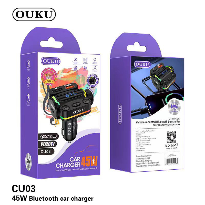 OUKU. CU03 45W Bluetooth car charger⚡️