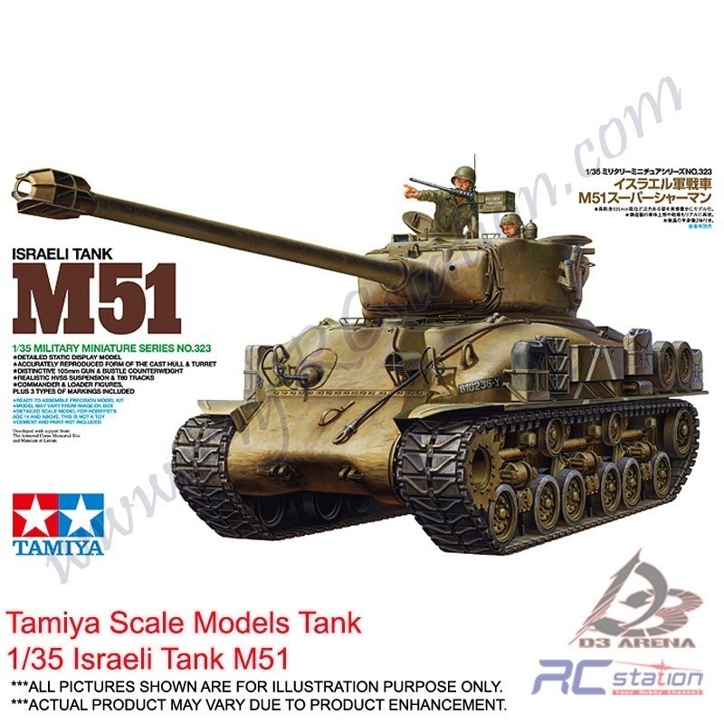 Tamiya Scale Models Tank 35323 - 1/35 Israeli Tank M51 [35323]