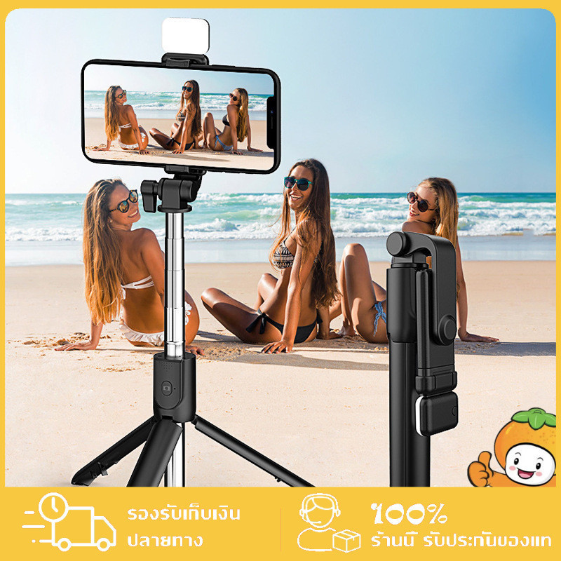 ไม้เซลฟี่  ไม้ถ่ายเซลฟี่ รีโมทบลูทูธ   Handheld Bluetooth Controller Extendable Monopod Selfie Stick Tripod
