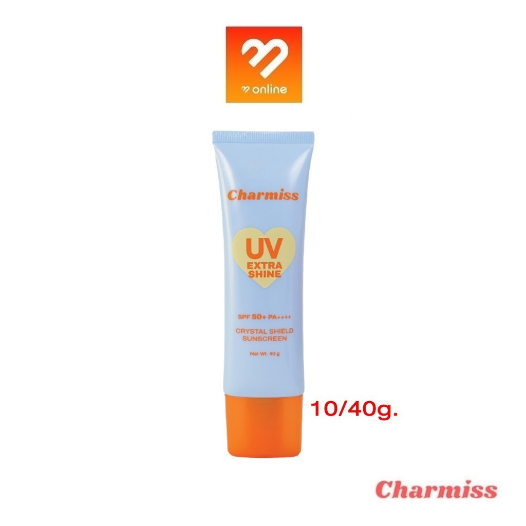 Charmiss UV Extra Shine Crystal Shield Sunscreen SPF50+ PA++++ ชาร์มิส กันแดดเนื้อเจลคริสตัล สร้างผิวฉ่ำโกลว์ 10/40g.