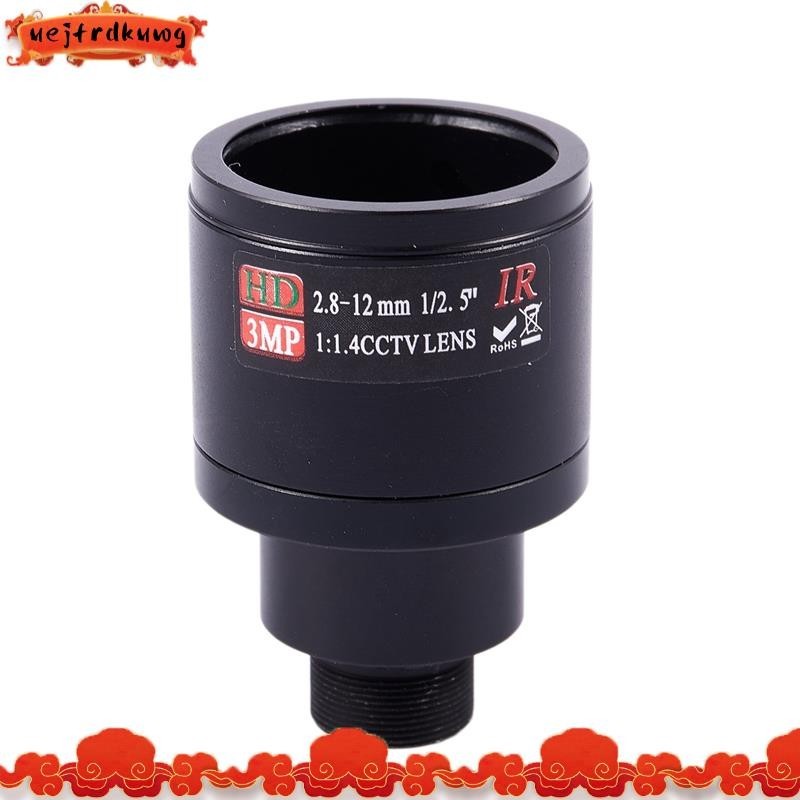 เลนส์กล้องวงจรปิด HD cctv 3.0MP M12 2.8-12 มม. IR HD F1.4 โฟกัสแมนนวลซูมได้ uejfrdkuwg