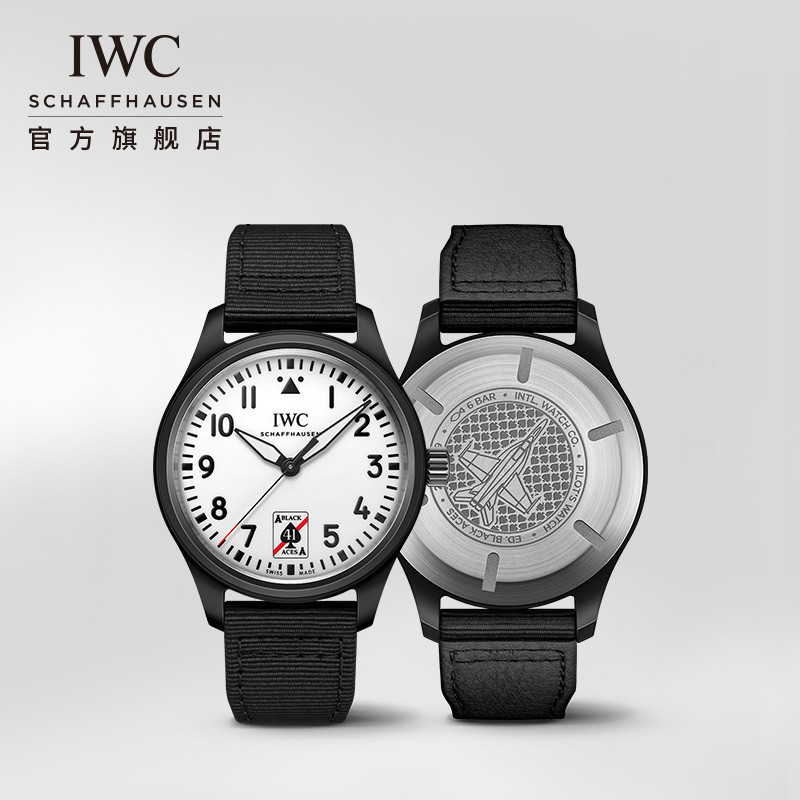 Iwc IWC Watch Pilot Series นาฬิกาข้อมืออัตโนมัติ 41"Spades A" รุ่นพิเศษ Swiss Watch ชาย IW326905