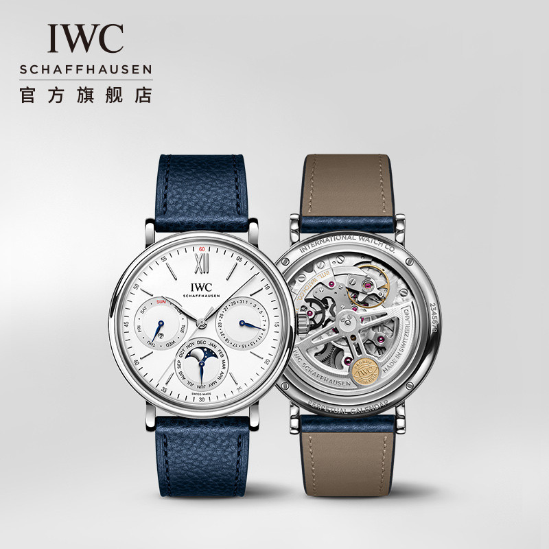 Iwc IWC IWC Baitao Fino Series นาฬิกาข้อมือ ปฏิทิน สําหรับผู้ชาย ผู้หญิง344601