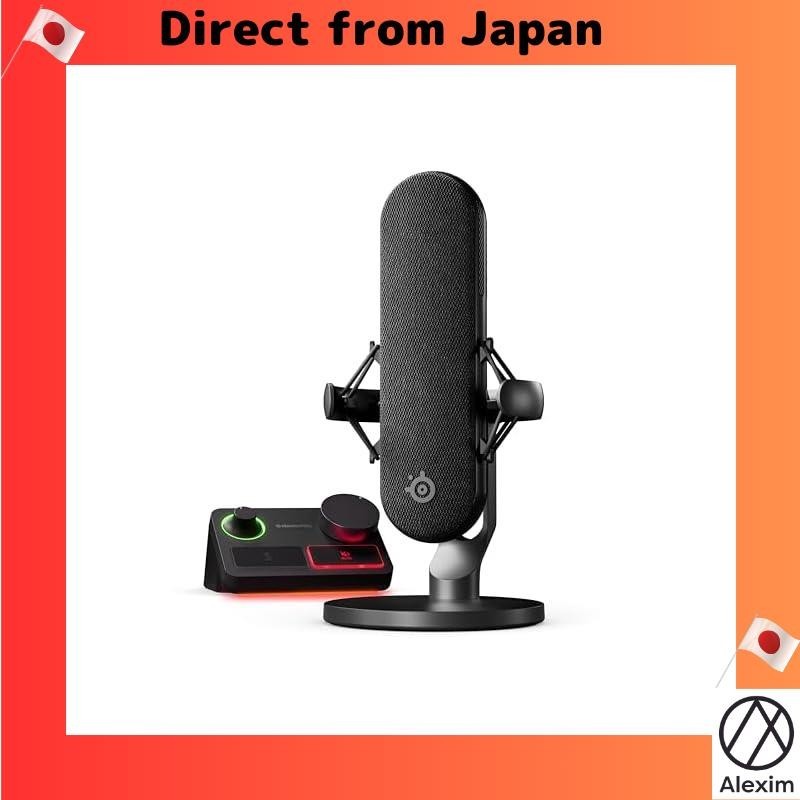 [Direct from Japan]SteelSeries Alias Pro is a XLR microphone that can be used for PC and PS5/4. It is designed for game streaming, content creators, and audio software with AI noise cancellation and single-directional cardioid pickup pattern.