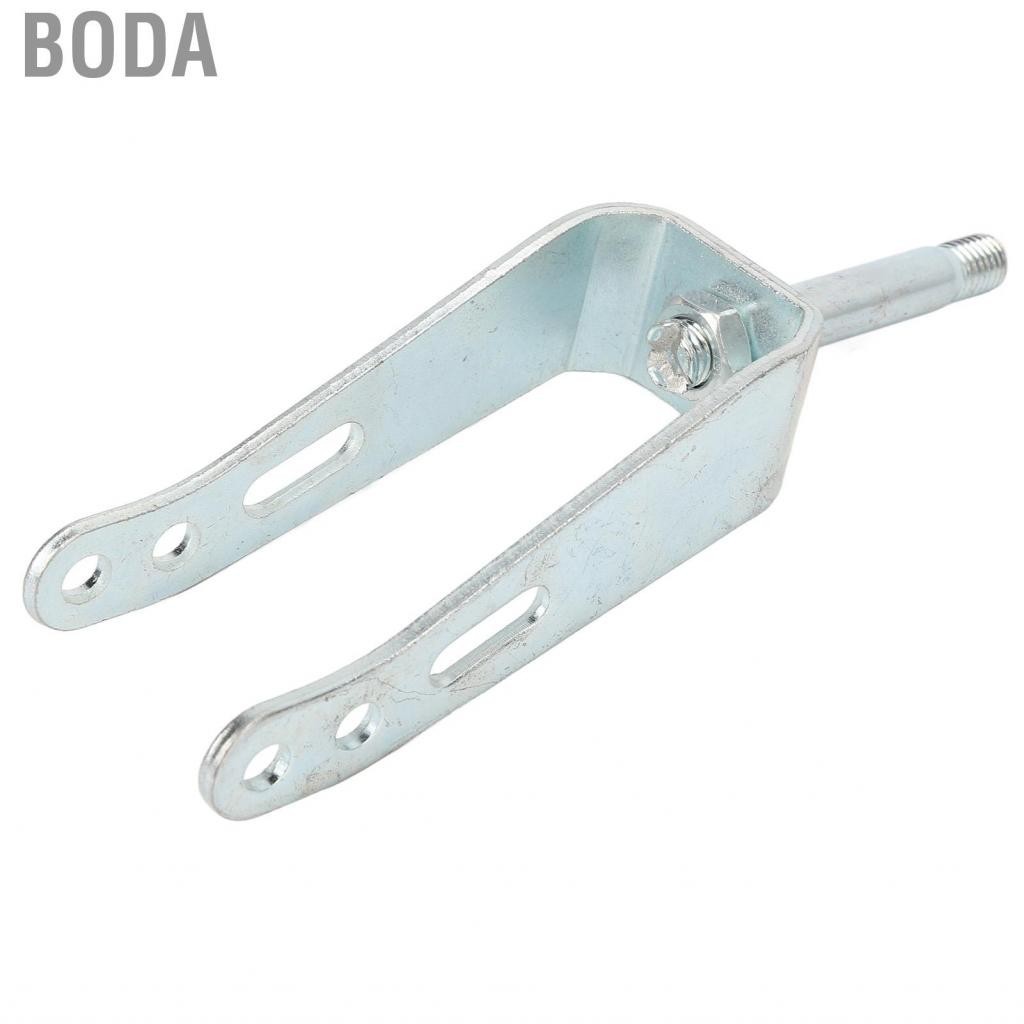 Boda Wheelchair Accessories Easy Installation Front Fork Steel For
