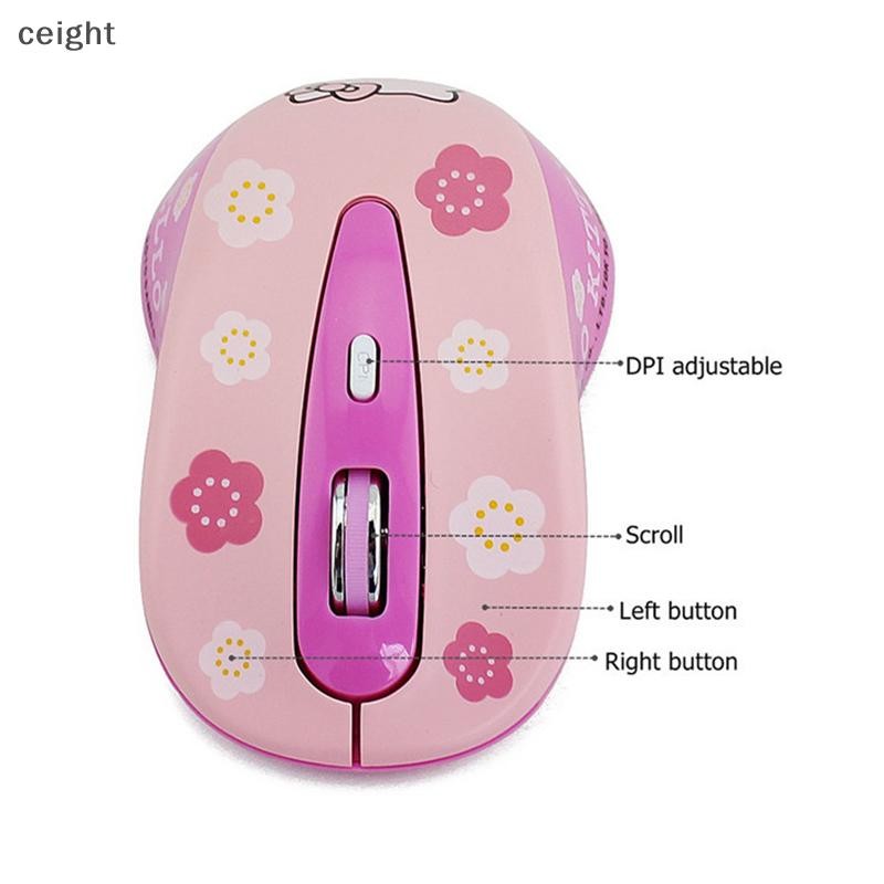 [ceight] 2.4g เมาส์คอมพิวเตอร์ไร้สาย Ergonomic Silent Creative Mouses Hallo Kitty เมาส์น่ารักสาวสีชมพูของขวัญสําหรับแล็ปท็อป PC MAC คอมพิวเตอร์ TH