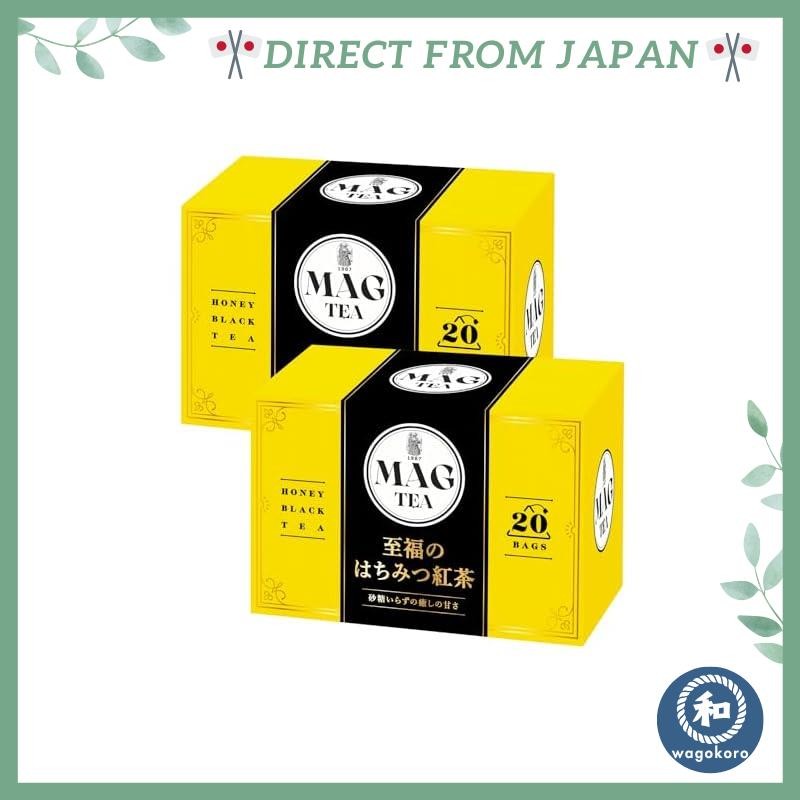 MAG Tea Honey Black Tea Bags 20 Bags Individual Packaging (2 boxes)