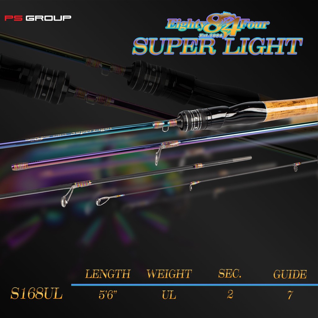 คัน UL EightyFour Super Light ความยาว 5’6″ 2 ท่อนต่อกลาง ราคา 299 บาท!! ราคา ถูกที่สุด ดีลบีเคเค
