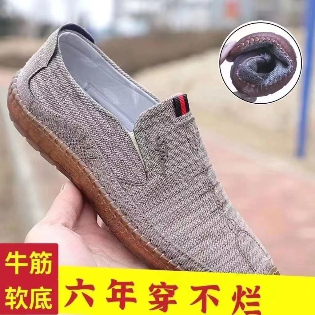 Beef Tendon Sole Men's Driving Shoes One-Pedal Breathable Casual Wear-Resistant Middle-Aged Construction Site Cloth