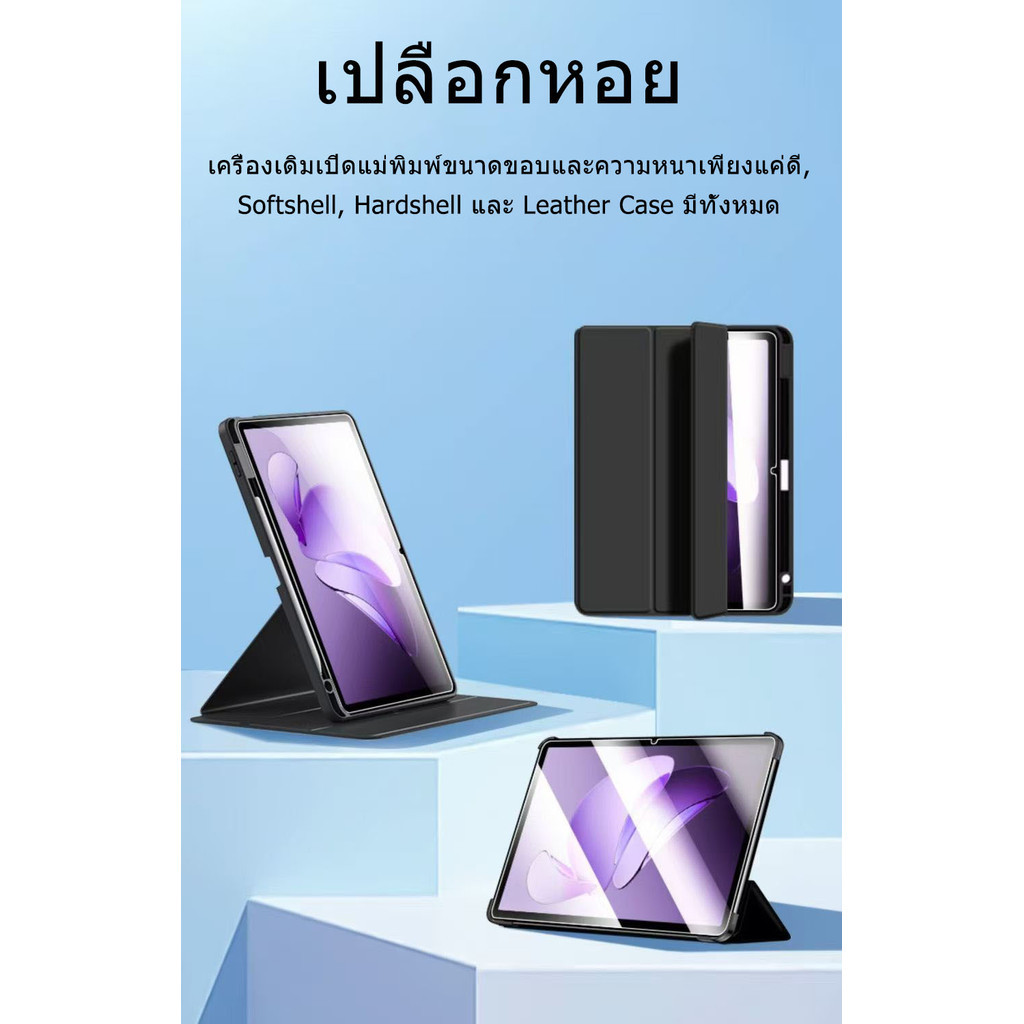 ฟิล์มกระจก Samsung S6Lite S7 S8 S9S7+S8+S9+S9FE+/S10+S7FE S9FE A8 A9 A9+ A7lite A7 การป้องกัน วิสัยทัศน์ ป้องกันแสงสีฟ้า - รูปที่ 6