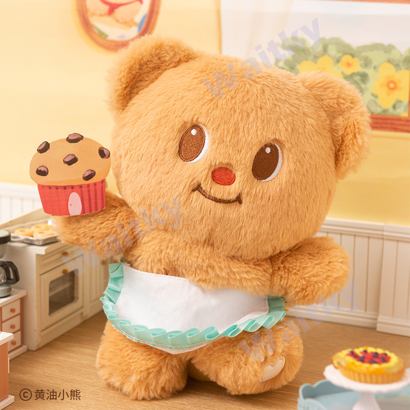 Waitky Butterbear ตุ๊กตาหุ่นมือ ตุ๊กตารักษาน่ารัก ของเล่นตุ๊กตาของขวัญวันเกิด