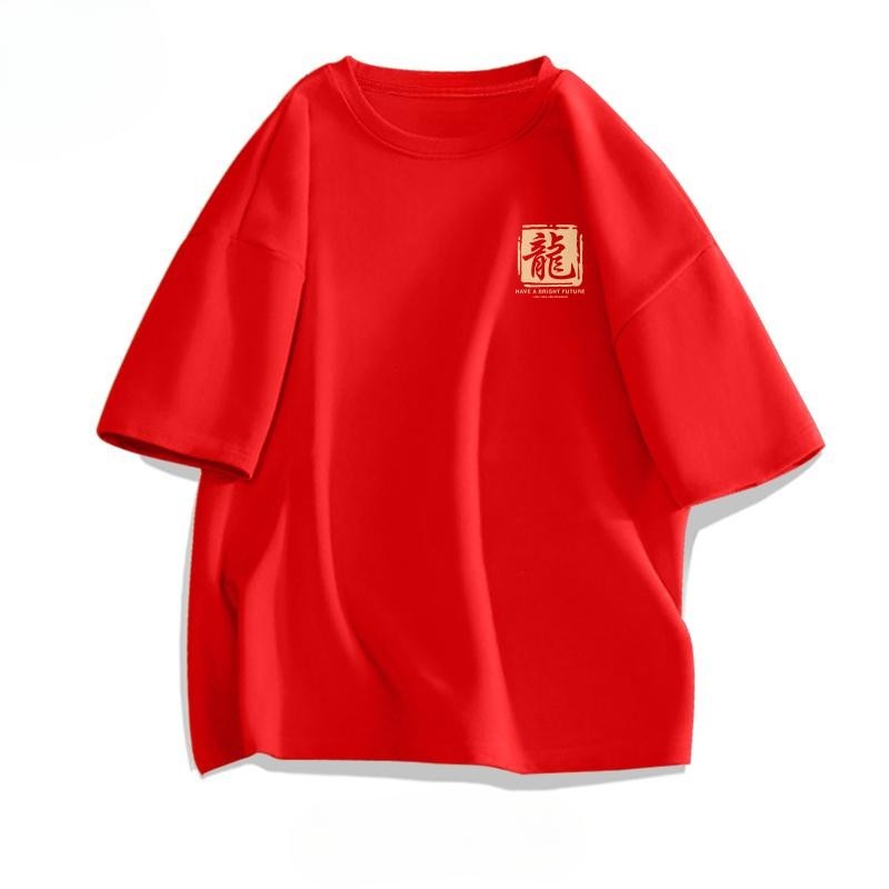 เกาหลี เสื้อแบบดารา เสื้อยืดแขนสั้น CMDX054 ผู้ชาย ผู้หญิง ลายทาง ตัวอักษร หลวม ลายสกรีน ฤดูร้อน ฤดูใบไม้ผลิ