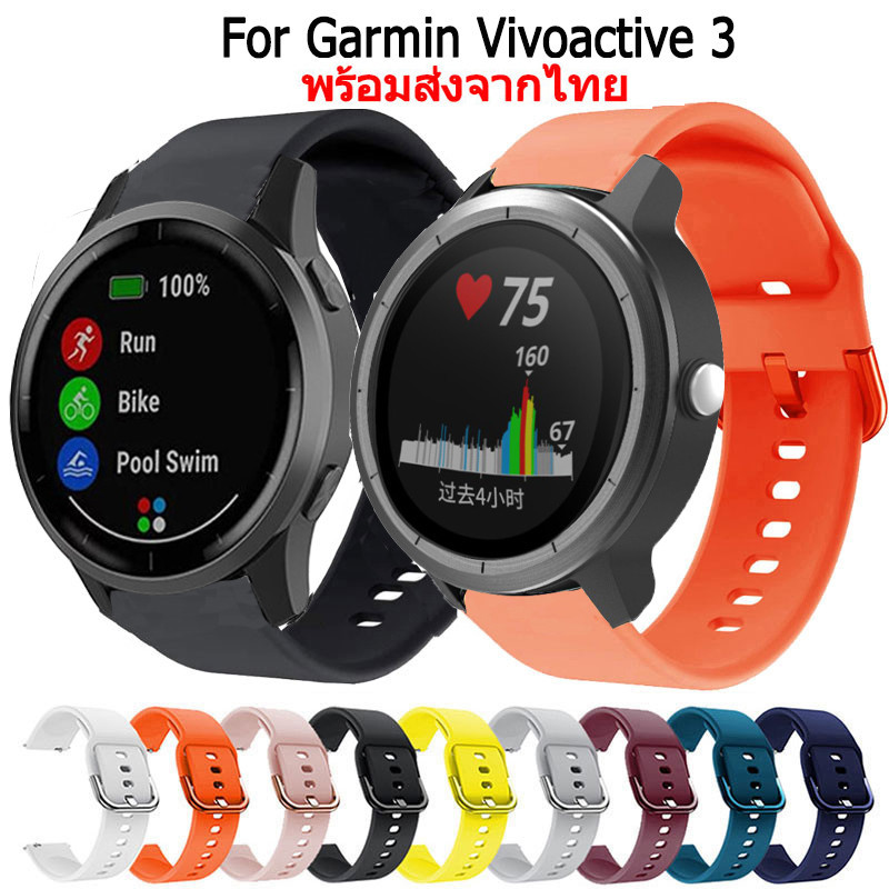 สาย Garmin Vivoactive 3 สายนาฬิกา สายนาฬิกา ซิลิโคน สำหรับ Vivoactive3 สมาร์ทวอทช์ GPS
