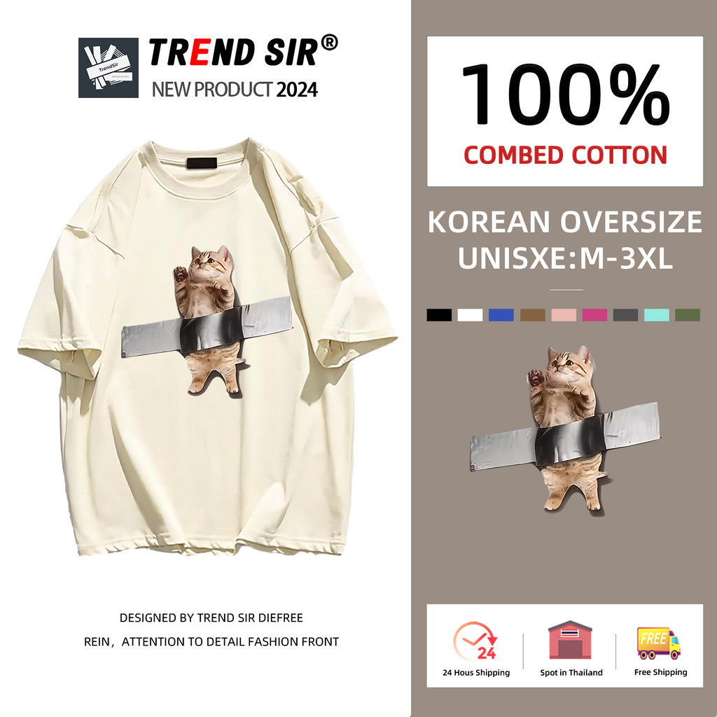 TrendSir มาใหม่ แมวนอน เสื้อคอกลม เสื้อยืด 3xl 9สี M-3XL