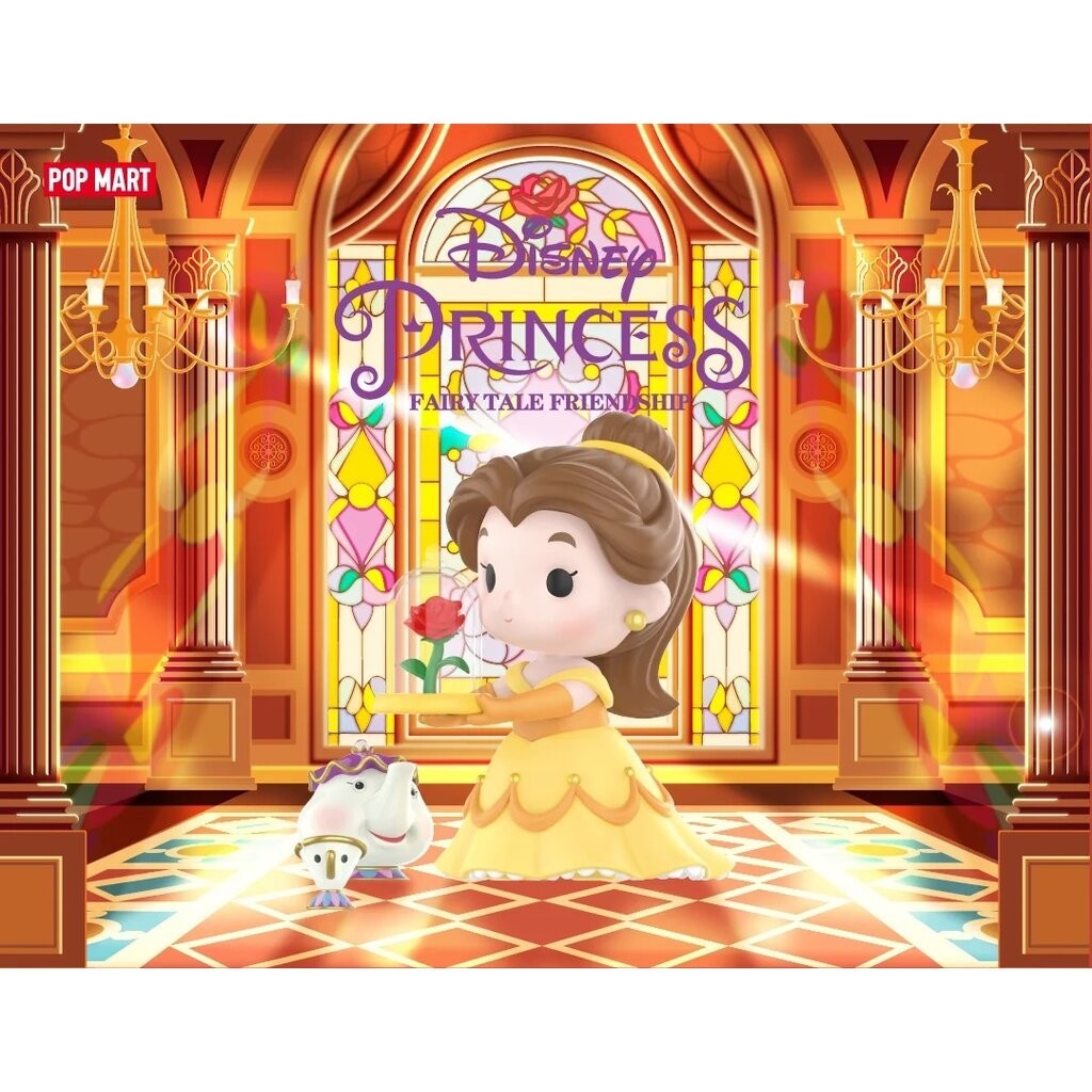 Disney Princess Fairy Tale Friendship Series - Box Set ยกกล่อง ( 12 ตัว ) - ของแท้ - Pop Mart [โมเดล Disney] (สินค้าพ...