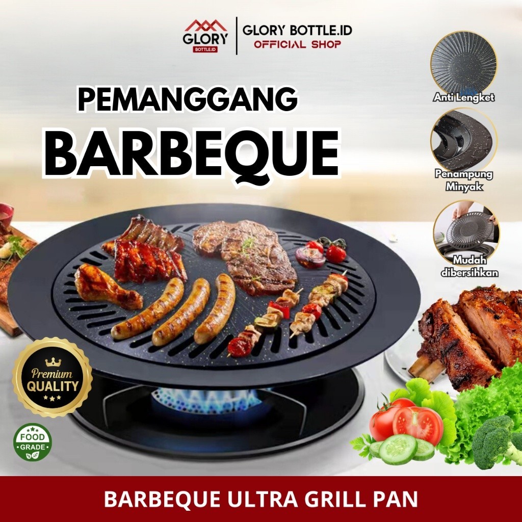 GB - A146 - 32 ซม. PORTABLE ULTRA GRILL PAN BBQ GRILL - เครื่องมือย่างแบบไม่ติดอเนกประสงค์